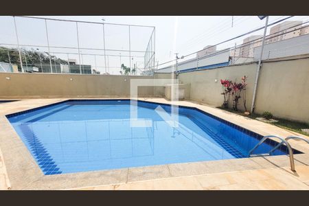 Apartamento à venda com 170m², 4 quartos e 2 vagas Apartamento à venda com 170m², 4 quartos e 2 vagasÁrea comum - Piscina