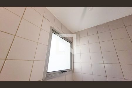 Apartamento à venda com 170m², 4 quartos e 2 vagas Apartamento à venda com 170m², 4 quartos e 2 vagasLavabo