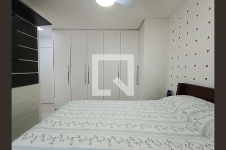 Apartamento à venda com 86m², 3 quartos e 1 vaga Apartamento à venda com 86m², 3 quartos e 1 vagaSuíte 1