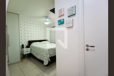 Apartamento à venda com 86m², 3 quartos e 1 vaga Apartamento à venda com 86m², 3 quartos e 1 vagaSuíte 1