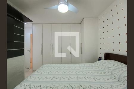 Apartamento à venda com 86m², 3 quartos e 1 vaga Apartamento à venda com 86m², 3 quartos e 1 vagaSuíte 1