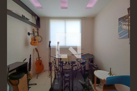 Apartamento à venda com 86m², 3 quartos e 1 vaga Apartamento à venda com 86m², 3 quartos e 1 vagaQuarto