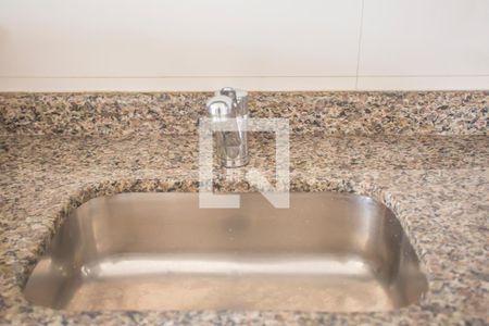 Apartamento para alugar com 47m², 1 quarto e 1 vaga Apartamento para alugar com 47m², 1 quarto e 1 vagaCozinha
