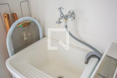 Apartamento para alugar com 47m², 1 quarto e 1 vaga Apartamento para alugar com 47m², 1 quarto e 1 vagaÁrea de Serviço