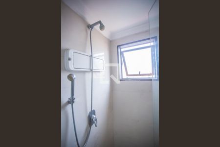 Apartamento para alugar com 47m², 1 quarto e 1 vaga Apartamento para alugar com 47m², 1 quarto e 1 vagaBanheiro Suíte