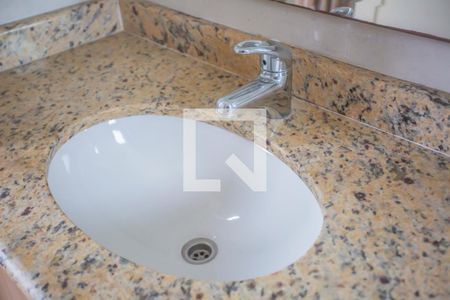 Apartamento para alugar com 47m², 1 quarto e 1 vaga Apartamento para alugar com 47m², 1 quarto e 1 vagaBanheiro Suíte