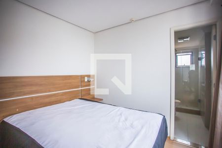 Apartamento para alugar com 47m², 1 quarto e 1 vaga Apartamento para alugar com 47m², 1 quarto e 1 vagaSuíte