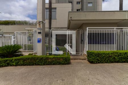 Apartamento à venda com 84m², 3 quartos e 1 vaga Apartamento à venda com 84m², 3 quartos e 1 vagaFachada
