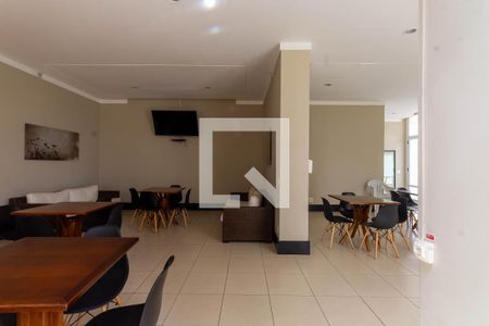 Apartamento à venda com 84m², 3 quartos e 1 vaga Apartamento à venda com 84m², 3 quartos e 1 vagaÁrea comum