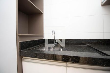 Apartamento para alugar com 44m², 1 quarto e 1 vagaCozinha e Área de Serviço