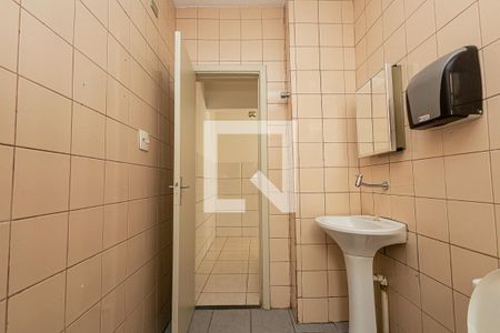 Apartamento para alugar com 63m², 1 quarto e sem vagaBanheiro