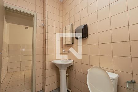 Apartamento para alugar com 63m², 1 quarto e sem vagaBanheiro