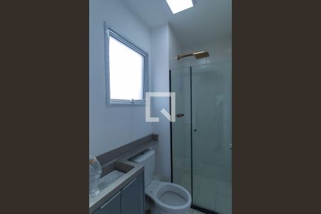 Apartamento para alugar com 59m², 2 quartos e 1 vagaBanheiro da Suíte