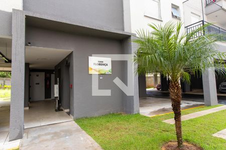 Apartamento para alugar com 59m², 2 quartos e 1 vagaFachada do bloco