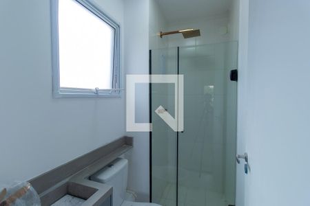 Apartamento para alugar com 59m², 2 quartos e 1 vagaBanheiro da Suíte