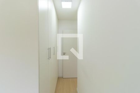Apartamento para alugar com 59m², 2 quartos e 1 vagaSuíte