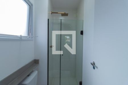 Apartamento para alugar com 59m², 2 quartos e 1 vagaBanheiro da Suíte