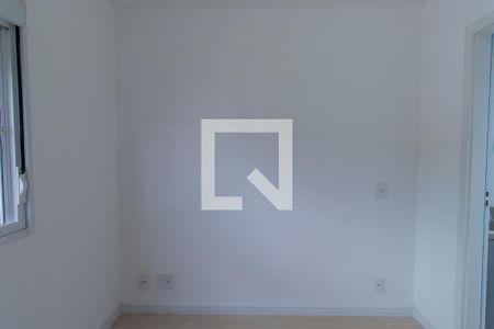 Apartamento para alugar com 59m², 2 quartos e 1 vagaSuíte