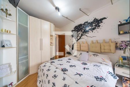 Apartamento à venda com 98m², 3 quartos e 2 vagasSuíte