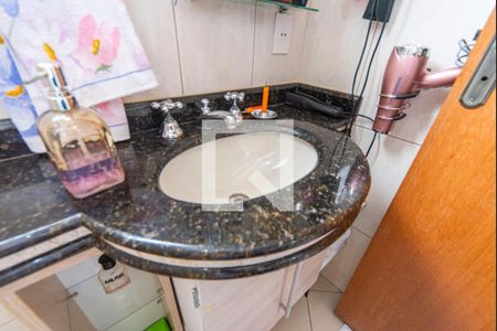 Apartamento à venda com 98m², 3 quartos e 2 vagasSuíte