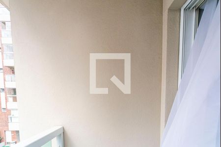 Apartamento à venda com 98m², 3 quartos e 2 vagasSacada do Quarto 1