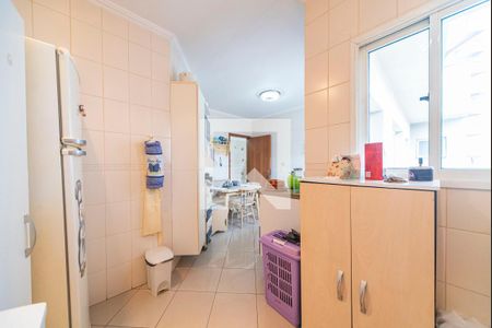 Apartamento à venda com 98m², 3 quartos e 2 vagasÁrea de Serviço