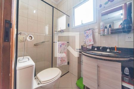 Apartamento à venda com 98m², 3 quartos e 2 vagasSuíte