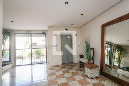 Apartamento à venda com 115m², 3 quartos e 2 vagasHall de Entrada