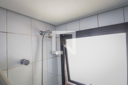 Apartamento à venda com 115m², 3 quartos e 2 vagasBanheiro da Suite