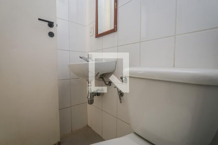 Apartamento à venda com 115m², 3 quartos e 2 vagasBanheiro de Serviço