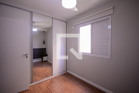 Apartamento à venda com 69m², 3 quartos e sem vagaQuarto 3 - Suite 