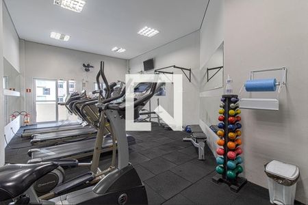 Apartamento à venda com 69m², 3 quartos e sem vagaÁrea comum - Academia