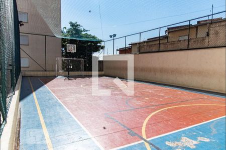 Apartamento à venda com 69m², 3 quartos e sem vagaÁrea comum - Quadra 