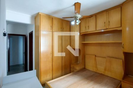 Apartamento para alugar com 78m², 2 quartos e 1 vaga Apartamento para alugar com 78m², 2 quartos e 1 vagaSuite