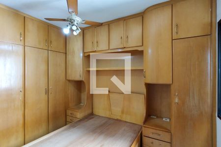 Apartamento para alugar com 78m², 2 quartos e 1 vaga Apartamento para alugar com 78m², 2 quartos e 1 vagaSuite