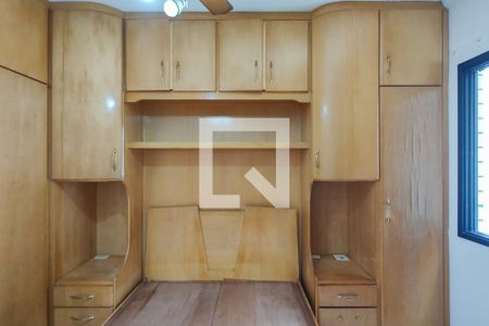 Apartamento para alugar com 78m², 2 quartos e 1 vaga Apartamento para alugar com 78m², 2 quartos e 1 vagaSuite