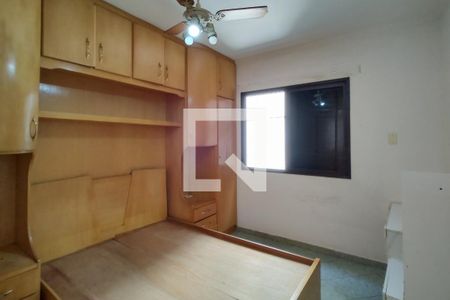 Apartamento para alugar com 78m², 2 quartos e 1 vaga Apartamento para alugar com 78m², 2 quartos e 1 vagaSuite