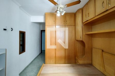 Apartamento para alugar com 78m², 2 quartos e 1 vaga Apartamento para alugar com 78m², 2 quartos e 1 vagaSuite