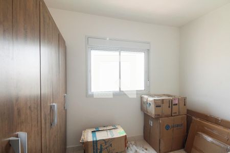 Apartamento à venda com 42m², 2 quartos e 1 vaga Apartamento à venda com 42m², 2 quartos e 1 vagaQuarto 2