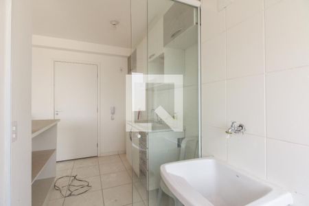 Apartamento à venda com 42m², 2 quartos e 1 vaga Apartamento à venda com 42m², 2 quartos e 1 vagaÁrea de Serviço