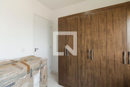 Apartamento à venda com 42m², 2 quartos e 1 vaga Apartamento à venda com 42m², 2 quartos e 1 vagaQuarto 2