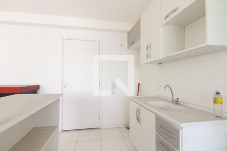 Apartamento à venda com 42m², 2 quartos e 1 vaga Apartamento à venda com 42m², 2 quartos e 1 vagaCozinha