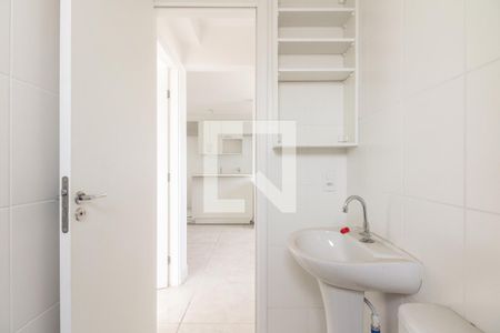 Apartamento à venda com 42m², 2 quartos e 1 vaga Apartamento à venda com 42m², 2 quartos e 1 vagaBanheiro