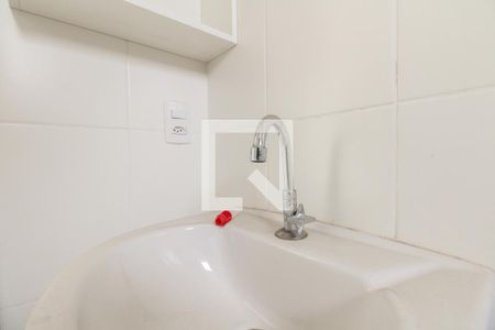 Apartamento à venda com 42m², 2 quartos e 1 vaga Apartamento à venda com 42m², 2 quartos e 1 vagaBanheiro