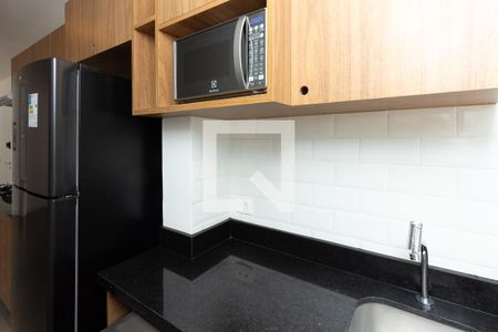 Apartamento à venda com 42m², 1 quarto e 1 vaga Apartamento à venda com 42m², 1 quarto e 1 vagaÁrea de Serviço