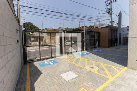 Apartamento à venda com 50m², 2 quartos e 1 vagaEntrada