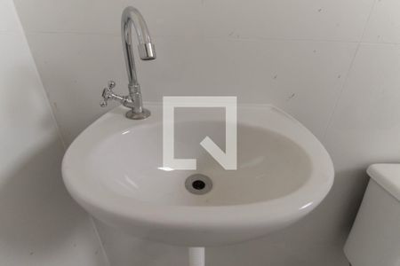 Apartamento à venda com 50m², 2 quartos e 1 vagaBanheiro