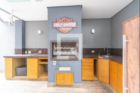 Casa de condomínio à venda com 404m², 3 quartos e 6 vagas Casa de condomínio à venda com 404m², 3 quartos e 6 vagasQuintal e Área Gourmet