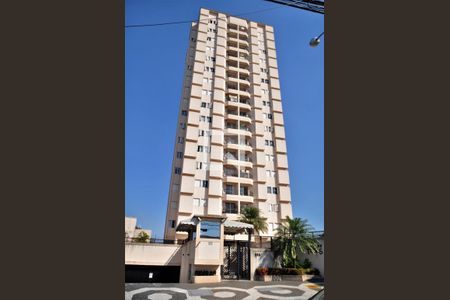 Apartamento para alugar com 98m², 3 quartos e 1 vaga Apartamento para alugar com 98m², 3 quartos e 1 vagaFachada