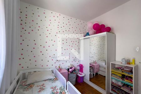 Quarto 2 de apartamento para alugar com 2 quartos, 45m² em Cambuci, São Paulo